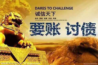股东需对公司欠款承担何种责任？