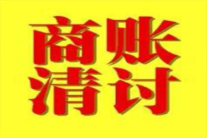 银行员工禁止参与民间借贷的规定是什么？